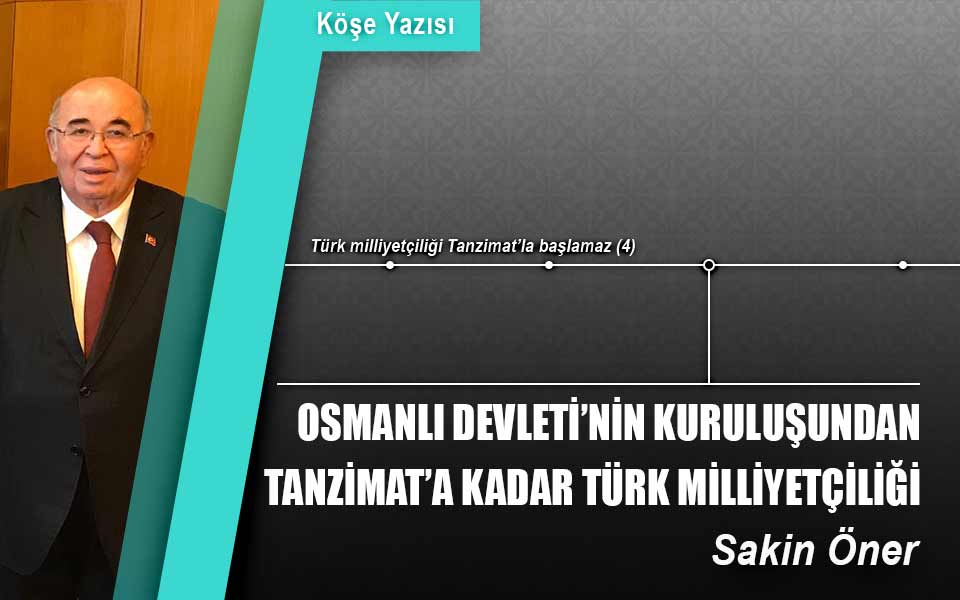 879538Osmanlı Devleti’nin kuruluşundan Tanzimat’a kadar Türk milliyetçiliği.jpg